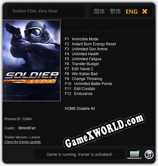 Soldier Elite: Zero Hour: Читы, Трейнер +12 [MrAntiFan]