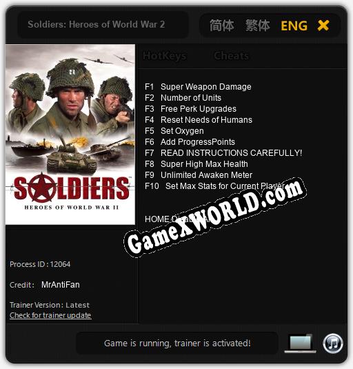 Трейнер для Soldiers: Heroes of World War 2 [v1.0.5]