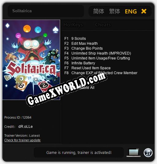 Solitairica: ТРЕЙНЕР И ЧИТЫ (V1.0.49)