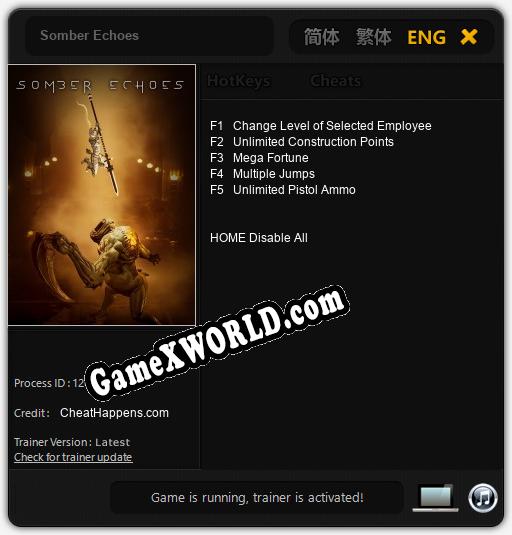 Somber Echoes: ТРЕЙНЕР И ЧИТЫ (V1.0.73)