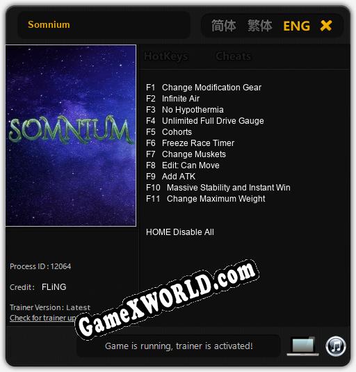 Трейнер для Somnium [v1.0.9]