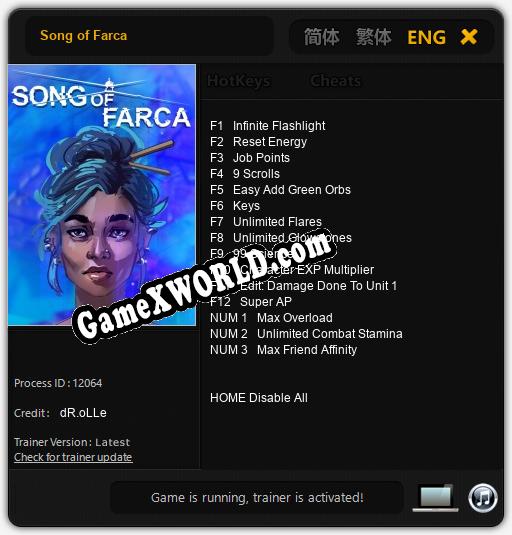 Трейнер для Song of Farca [v1.0.2]