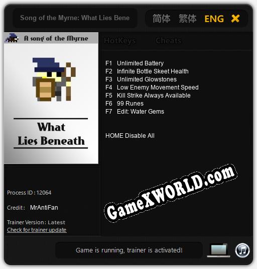 Трейнер для Song of the Myrne: What Lies Beneath [v1.0.1]