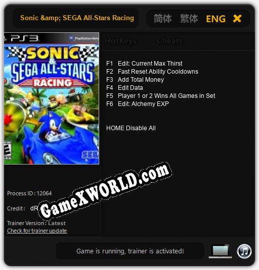 Sonic & SEGA All-Stars Racing: Трейнер +6 [v1.1]