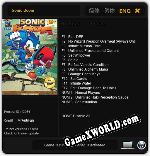 Трейнер для Sonic Boom [v1.0.2]