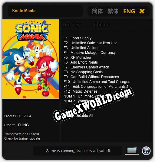 Sonic Mania: ТРЕЙНЕР И ЧИТЫ (V1.0.67)