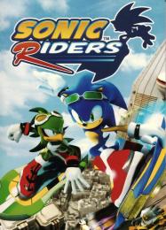 Трейнер для Sonic Riders [v1.0.1]