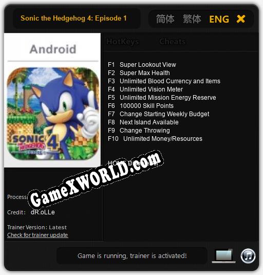 Трейнер для Sonic the Hedgehog 4: Episode 1 [v1.0.4]