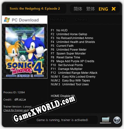 Sonic the Hedgehog 4: Episode 2: ТРЕЙНЕР И ЧИТЫ (V1.0.58)