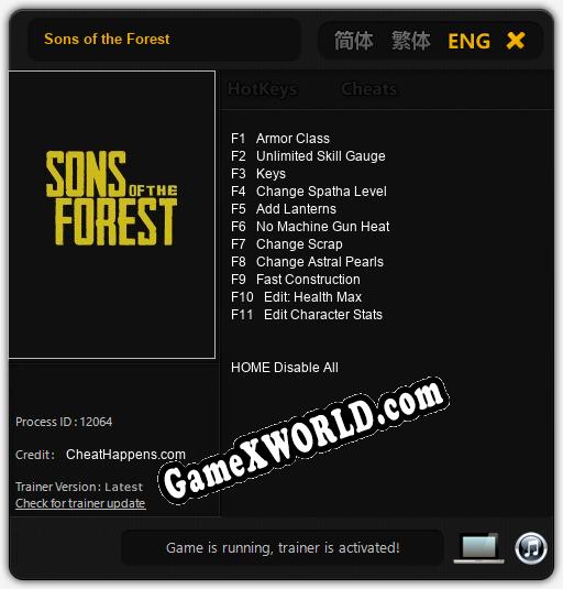 Sons of The Forest Cheats & Trainers for PC