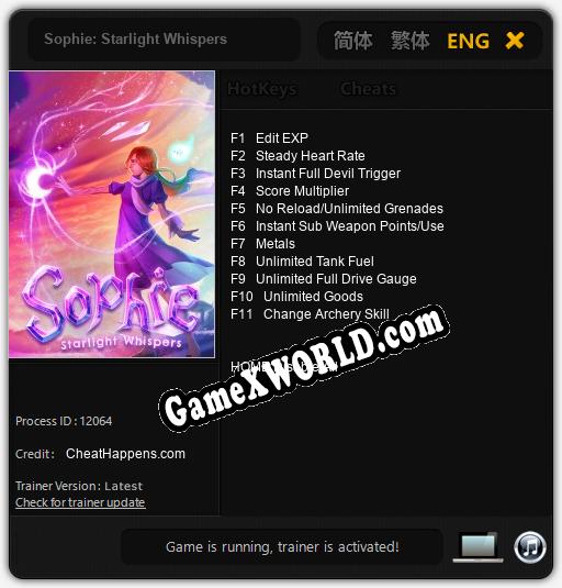 Sophie: Starlight Whispers: Трейнер +11 [v1.9]