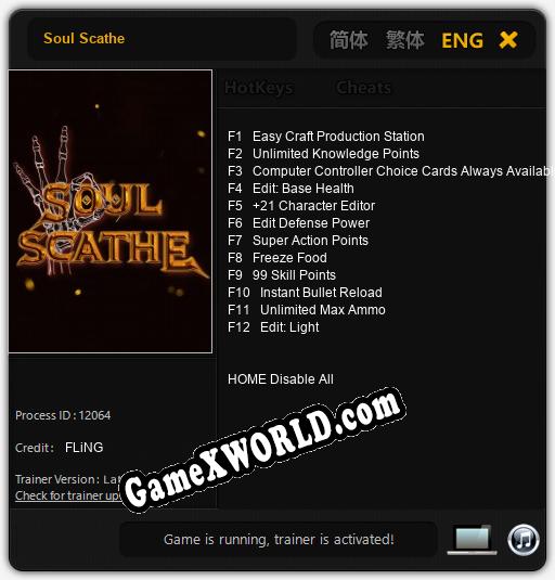 Soul Scathe: Читы, Трейнер +12 [FLiNG]