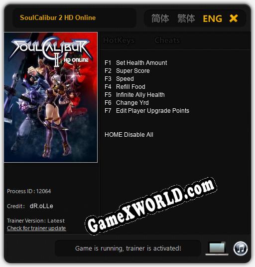 SoulCalibur 2 HD Online: Трейнер +7 [v1.5]