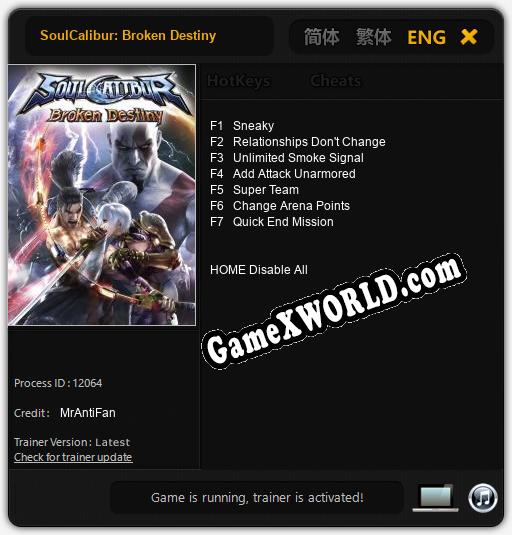 SoulCalibur: Broken Destiny: Трейнер +7 [v1.6]