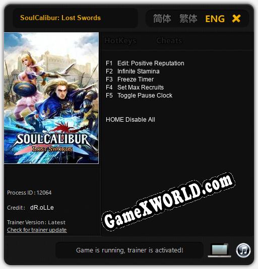 Трейнер для SoulCalibur: Lost Swords [v1.0.7]