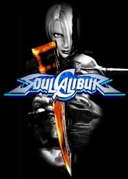 SoulCalibur: ТРЕЙНЕР И ЧИТЫ (V1.0.23)