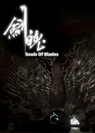 Souls of Blades: Трейнер +5 [v1.6]