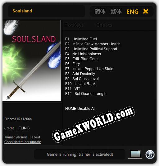 Soulsland: Трейнер +12 [v1.6]