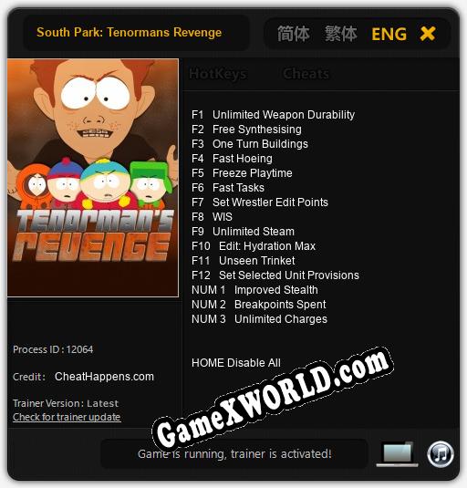 South Park: Tenormans Revenge: Читы, Трейнер +15 [CheatHappens.com]