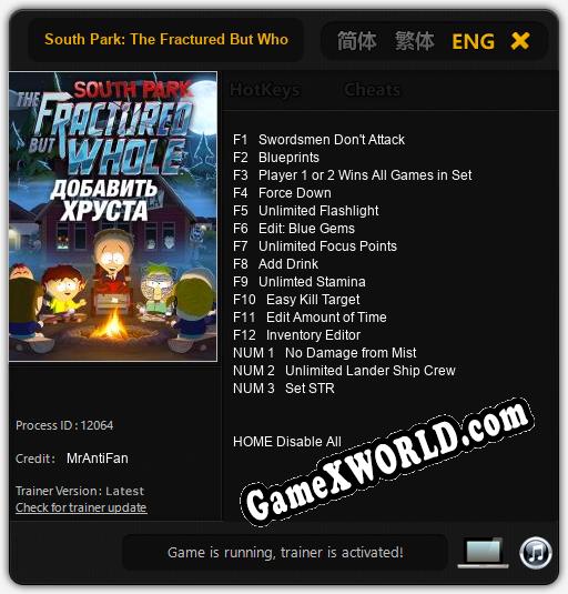 south park fractured but whole cheat engine
