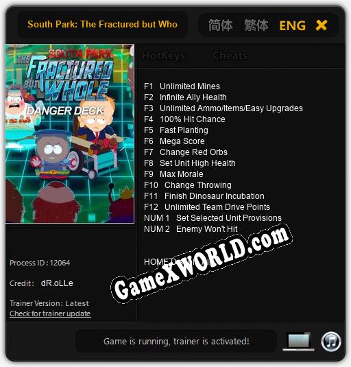 South Park: The Fractured but Whole - Danger Deck: Читы, Трейнер +14 [dR.oLLe]