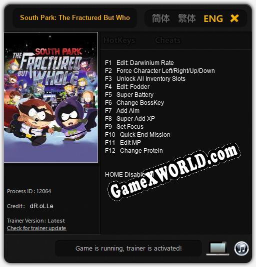 South Park: The Fractured But Whole: Трейнер +12 [v1.5]