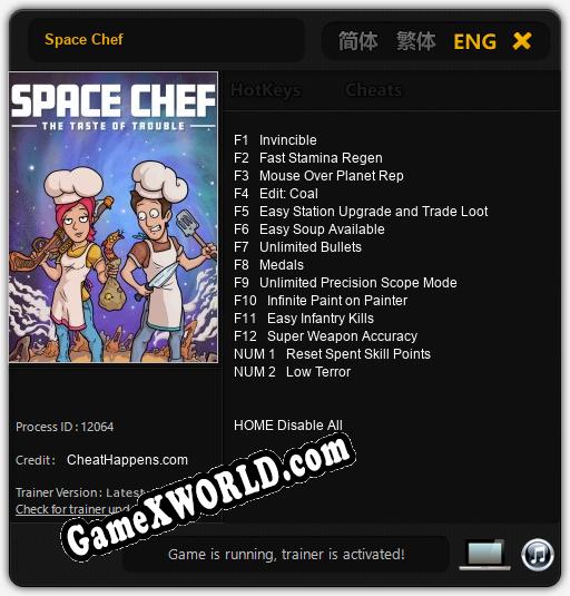 Space Chef: Читы, Трейнер +14 [CheatHappens.com]
