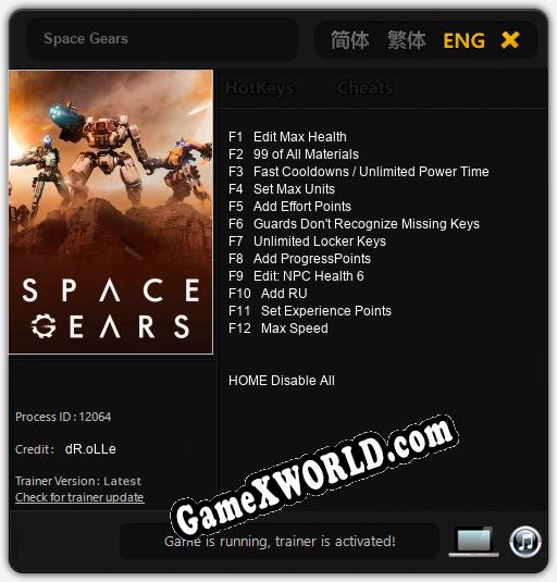 Трейнер для Space Gears [v1.0.9]