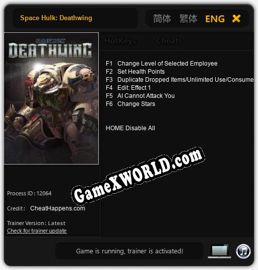 warhammer space hulk deathwing cheats