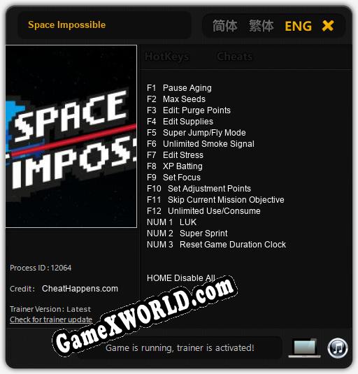 Space Impossible: Читы, Трейнер +15 [CheatHappens.com]