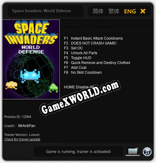 Space Invaders: World Defense: Трейнер +8 [v1.3]