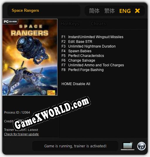 Space Rangers: Читы, Трейнер +8 [dR.oLLe]