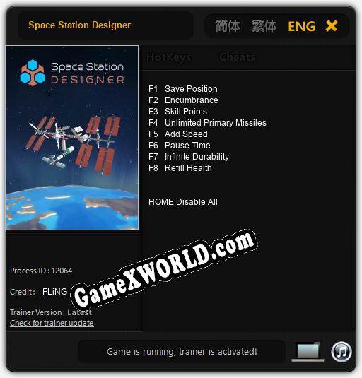 Трейнер для Space Station Designer [v1.0.8]