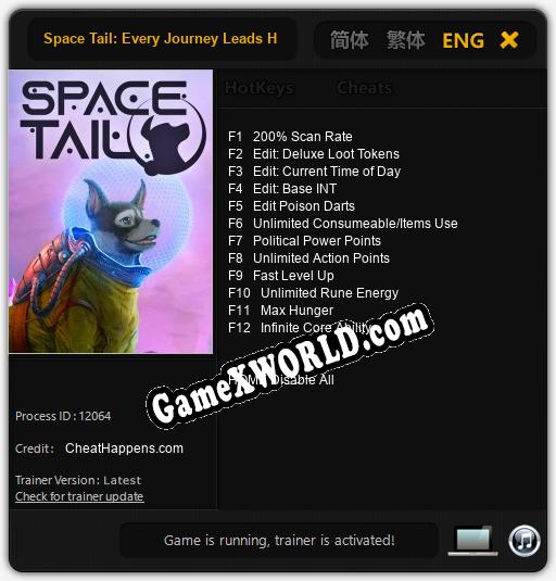 Space Tail: Every Journey Leads Home: Читы, Трейнер +12 [CheatHappens.com]