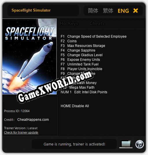 Spaceflight Simulator: ТРЕЙНЕР И ЧИТЫ (V1.0.54)