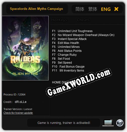 Трейнер для Spacelords Alien Myths Campaign [v1.0.9]
