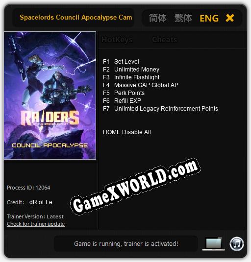 Spacelords Council Apocalypse Campaign: ТРЕЙНЕР И ЧИТЫ (V1.0.55)