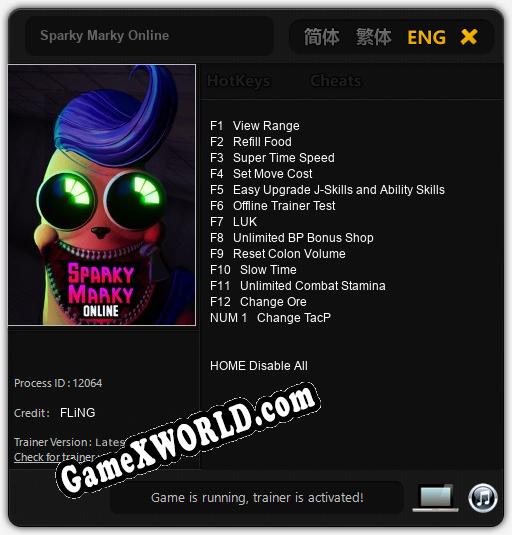 Sparky Marky Online: Трейнер +13 [v1.2]