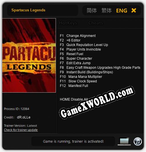 Spartacus Legends: Трейнер +12 [v1.3]