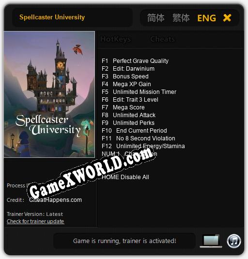 Spellcaster University: ТРЕЙНЕР И ЧИТЫ (V1.0.84)