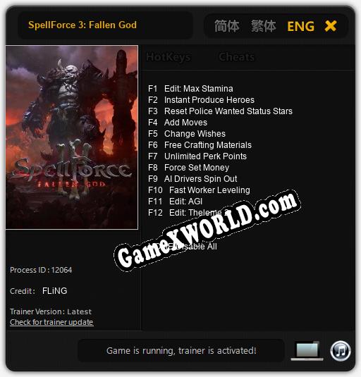 SpellForce 3: Fallen God: Читы, Трейнер +12 [FLiNG]