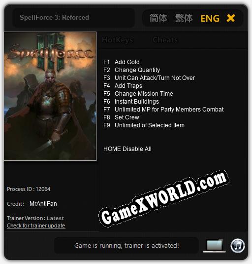 SpellForce 3: Reforced: ТРЕЙНЕР И ЧИТЫ (V1.0.32)