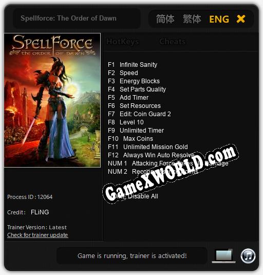Spellforce: The Order of Dawn: ТРЕЙНЕР И ЧИТЫ (V1.0.16)