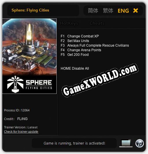 Sphere: Flying Cities: ТРЕЙНЕР И ЧИТЫ (V1.0.37)