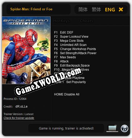 Трейнер для Spider-Man: Friend or Foe [v1.0.9]