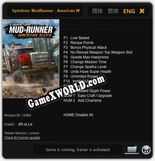 Трейнер для Spintires: MudRunner - American Wilds [v1.0.3]