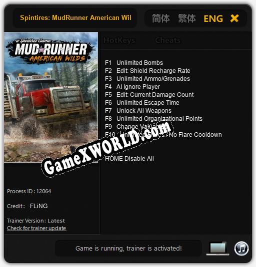 Трейнер для Spintires: MudRunner American Wilds [v1.0.6]