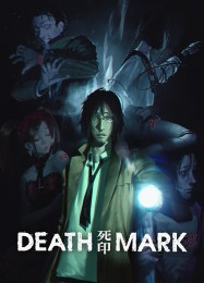 Spirit Hunter: Death Mark: Трейнер +7 [v1.7]