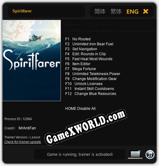 Трейнер для Spiritfarer [v1.0.3]