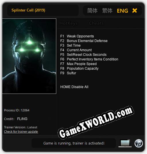 Splinter Cell (2019): ТРЕЙНЕР И ЧИТЫ (V1.0.99)